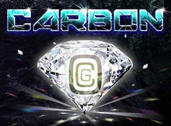 Carbon Рінг