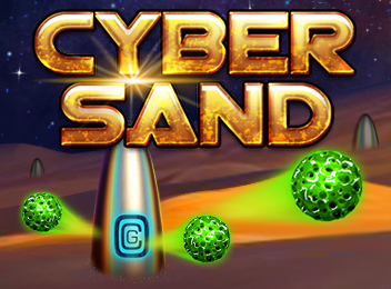الرينج Cybersand